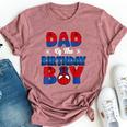 Dad And Mom Birthday Boy Spider Family Matching Bella Canvas T-shirt Heather Mauve