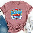 Daddy Of The Birthday Boy Girl Dog Paw Family Matching Bella Canvas T-shirt Heather Mauve