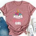 Mama Of The Birthday Girl Unicorn Girls Family Matching Bella Canvas T-shirt Heather Mauve