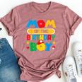 Mom Of The Birthday Boy Game Gaming Mom And Dad Family Bella Canvas T-shirt Heather Mauve