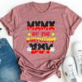 Mom And Dad Mama Birthday Boy Mouse Family Matching Bella Canvas T-shirt Heather Mauve