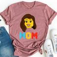 Mom Master Builder Building Bricks Blocks Family Set Parents Bella Canvas T-shirt Heather Mauve