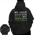 My Head Says Gym But My Heart Says Tostones Zip Up Hoodie Back Print