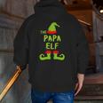 Mens The Papa Elf Matching Group Christmas Costume Zip Up Hoodie Back Print