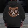 Father's Day Retro Vintage Dad Papa Bear Fathers Day Zip Up Hoodie Back Print