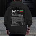 Iranian Dad Nutrition Facts National Pride For Dad Zip Up Hoodie Back Print