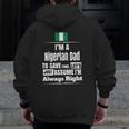 Mens Storecastle I'm A Nigerian Dad Father's Zip Up Hoodie Back Print