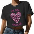 My Oma Loves Me Valentine Hearts For Girls Women Cropped T-shirt
