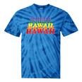 Hawaii State Gay Pride Rainbow Word Tie-Dye T-shirts Blue Tie-Dye