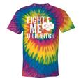 Fight Me U Lil Bitch Strong Goose Duck Gym Workout Fitness Tie-Dye T-shirts Rainbox Tie-Dye