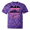 Dad And Mom Of The Birthday Girl Family Matching Party Tie-Dye T-shirts Purple Tie-Dye