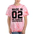 22Nd Birthday 22 Year Old Son Daughter Tie-Dye T-shirts Coral Tie-Dye