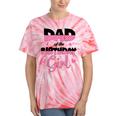 Dad And Mom Of The Birthday Girl Family Matching Party Tie-Dye T-shirts Coral Tie-Dye