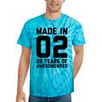 22Nd Birthday 22 Year Old Son Daughter Tie-Dye T-shirts Turquoise Tie-Dye