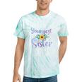 I'm The Youngest Sister Rules Don't Apply To Me Family Tie-Dye T-shirts Mint Tie-Dye