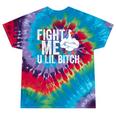 Fight Me U Lil Bitch Strong Goose Duck Gym Workout Fitness Tie-Dye T-shirts Festival Tie-Dye