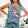 Class Of 2041 Girls Dabbing Unicorn Grow With Me Comfort Colors Tank Top Blue Jean