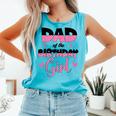 Dad And Mom Of The Birthday Girl Family Matching Party Comfort Colors Tank Top Lagoon
