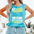 Newton's Crandle Science Teacher Playground Duty Comfort Colors Tank Top Lagoon