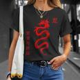 Chinese New Year 2024 Red Dragon T-Shirt Gifts for Her
