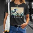 Estilo Estético De La Gran Ola De Kanagawa Camiseta unisex Regalos para ella