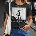 H Tan H Epi Tas Spartan Warrior Helmet Ancient Greek Saying T-Shirt Gifts for Her