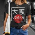 Osaka Japan In Japanese Kanji Font T-Shirt Geschenke für Sie