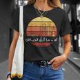 Riyadh Saudi Arabia Vintage Sunset T-Shirt Gifts for Her