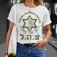 Israel Defense Forces Idf Israeli Military Army Tzahal T-Shirt Gifts for Her