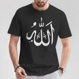 Allah T-Shirt Lustige Geschenke