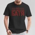 Batja Bbq Grillmeister Papaateratertag Russland Russe T-Shirt Lustige Geschenke