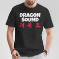Dragon Sound Chinese Japanese Mythical Creatures T-Shirt Unique Gifts