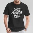 Egyptian Slang Calligraphy T-Shirt Unique Gifts