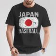 Japan Baseball Japanese Flag T-Shirt Unique Gifts