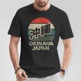 Okinawa Japan Kanji Character Circular Retro Sunset T-Shirt Unique Gifts