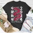 Year Of The Dragon 2024 Zodiac Chinese New Year 2024 T-Shirt Unique Gifts