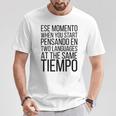 Bilingual English Español Spanish Ingles Spanglish Gray T-Shirt Lustige Geschenke