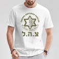 Israel Defense Forces Idf Israeli Military Army Tzahal T-Shirt Funny Gifts