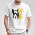 Wing Chun Kanji Kung Tsun Fu Martial Arts Fighterintage T-Shirt Lustige Geschenke