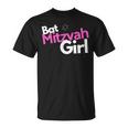 Bat Mitzvah Girl Jewish Girl Bat Mitzvah T-Shirt