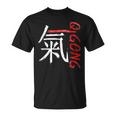 Chinese Symbol Energy Qigong T-Shirt