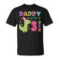 Daddy Of The Three Rex Birthday Dinosaur Family Matching T-Shirt