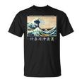 Estilo Estético De La Gran Ola De Kanagawa Camiseta unisex