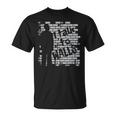 I Talk To WallsFor Debaters T-Shirt