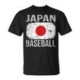 Japan Baseball Japanese Flag T-Shirt