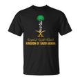 Kingdom Of Saudi Arabia Ksa Emblem And Arabic Writing Cool T-Shirt