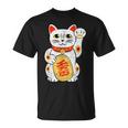 Lucky Cat Japanese Good Luck Charm Japan Asian Fun T-Shirt