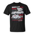 Skyline R33 Japanese Jdm Car T-Shirt