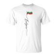 Bulgaria Bulgarian Flag Pole Bulgaria Patriotic Vintage T-Shirt