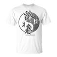 Chinese Martial Arts Kung Fu Wing Chun T-Shirt